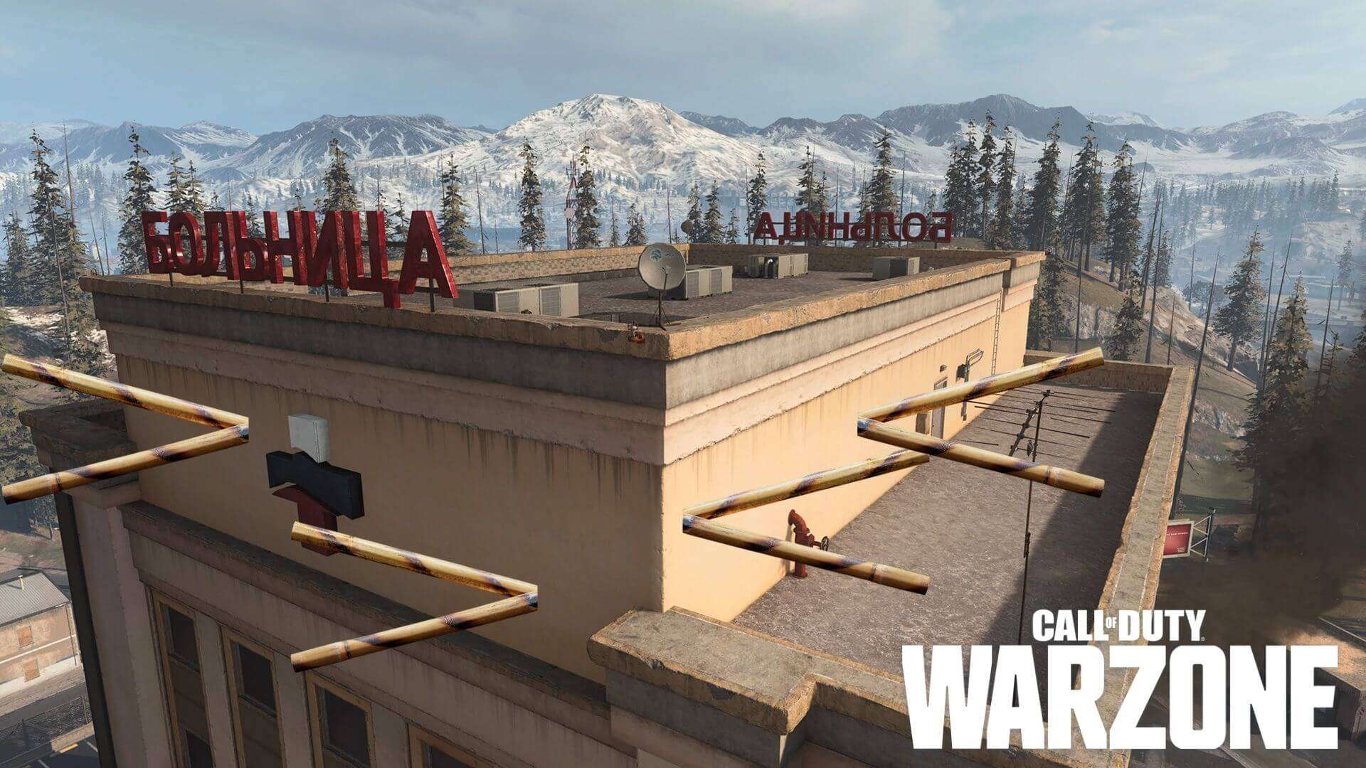cod warzone hospital roof kali sticks through wall