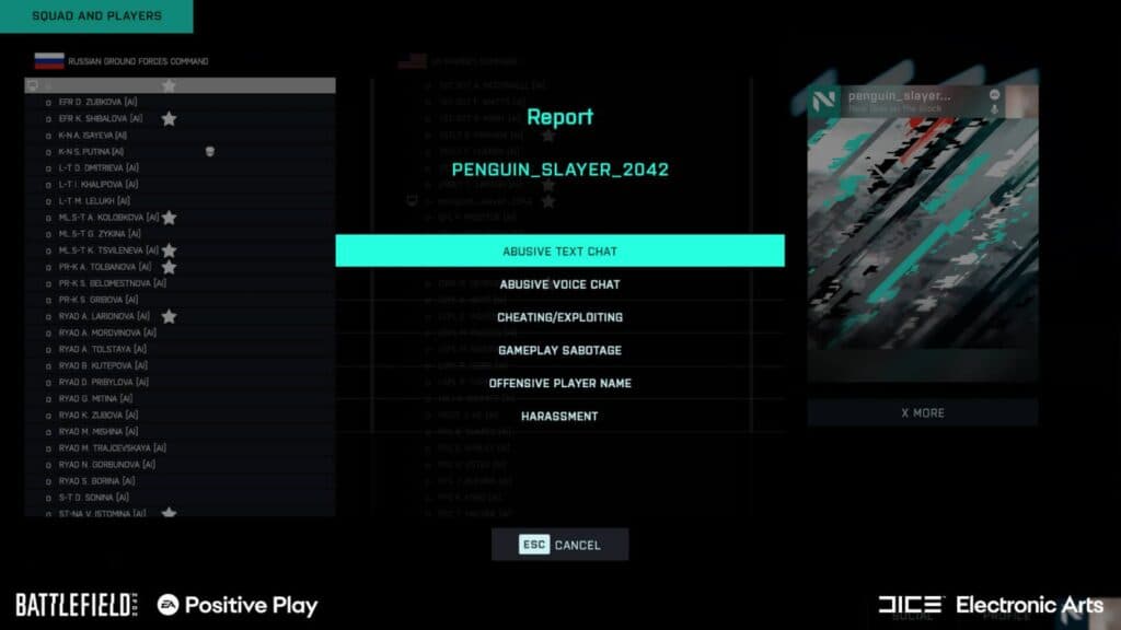 Battlefield 2042 player report screen