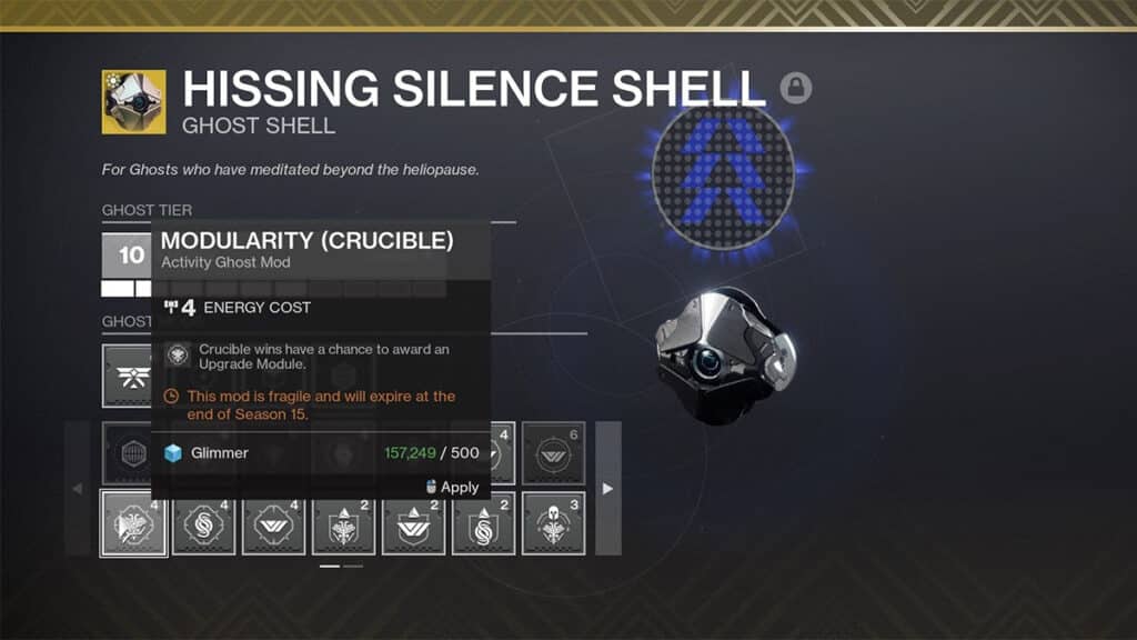 destiny 2 modularity ghost shell