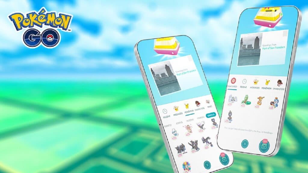Pokemon Go Gift screen