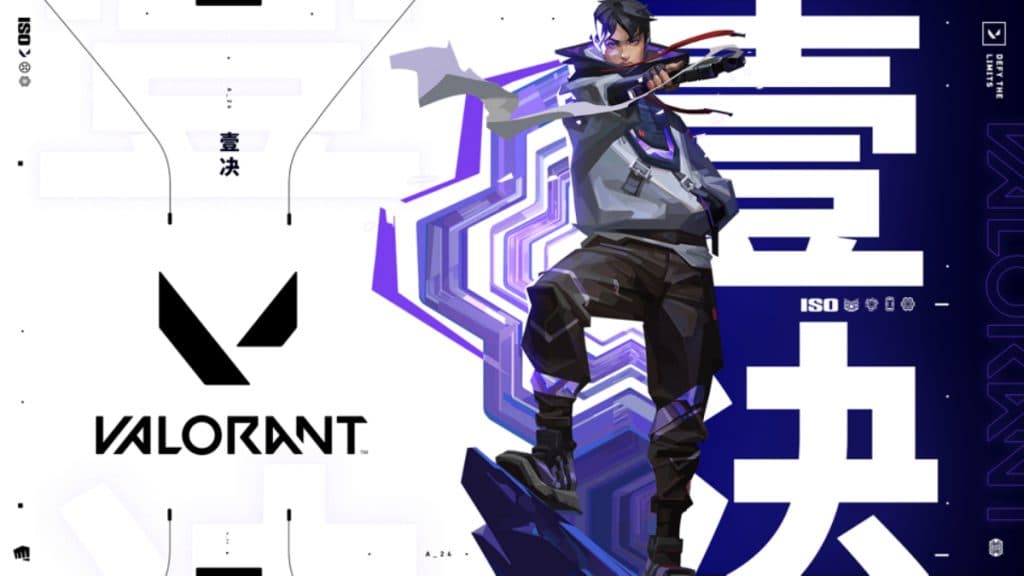 Iso holding a knife in attack mode in the Valorant launch poster for Agent