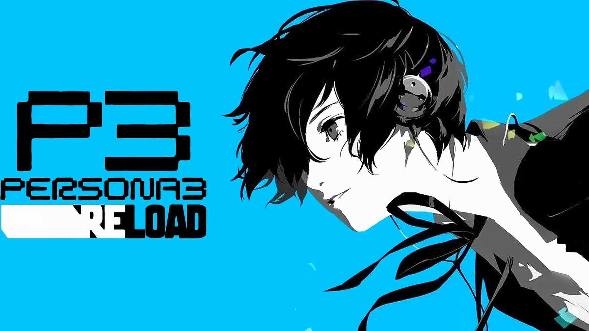 Persona 3 Reload logo