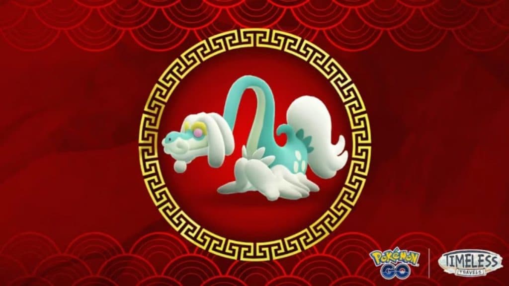 pokemon go lunar new year debuting dragon-type species drampa